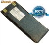 TRANSPORT GRATUIT !!! ACUMULATOR CALITATE SUPERIOARA NOKIA 5110 6110 6150 7110 6210 6310 6310i