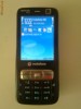 Nokia N73 Music Edition
