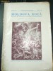 Smochina, MOLDOVA NOUA- Revista studii Transnistriene, Ian-Dec 1941