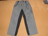 Pantalon fas Kenvelo nr. 104-110, 4-5 ani
