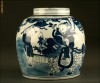 VAZA CHINA CU CAPAC,DINASTIA QING SEC.XVIII-XIX