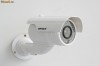 Camera falsa cu led model exterior