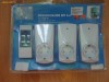 set 3 prize telecomanda