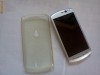 Sony Ericsson Xperia Neo V cu:husa silicon, folie , card 8g stare excelenta