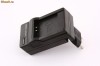 Incarcator replace NB-11L pentru Canon Powershot ELPH 110 HS IXUS 125 240 HS A4000 A3400 IS A2300 2200