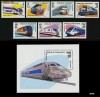MADAGASCAR 1993 - TRANSPORT FEROVIAR - SERIE+COLITA NESTAMPILAT