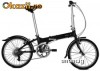 BICICLETA PLIABILA DAHON VITESSE D7 OBSIDIAN BLACK