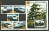 CUBA 2001 - TRANSPORT FEROVIAR - SERIE TIMBRE+COLITA NESTAMPILAT