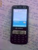 Nokia N73 mokkkkkazie(nu htc,iphone,samsung,lg)