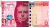 Scotia - 100 pounds (lire) 2007 - Bank of Scotland