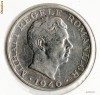 25000 Lei 1946  Regele  Mihai I (1940-1947) argint