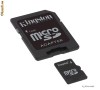 MICRO SD MEMORY CARD 2GB KINGSTON + 2 ADAPTOARE (SD/miniSD)  SDC/2GB-2ADP