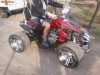 Vand ATV QUAD Predator 250cc aproape nou (2km pe bord)