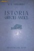 SERGHEEV - ISTORIA GRECIEI ANTICE