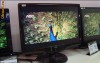 monitor lcd 18.5 monitor lcd 18.5