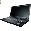 Laptop Lenovo W510 NOU GARANTIE (Intel Quad-Core i7 2.8 GHz / 4 GB / HDD 320 GB / QUADRO FX / 3G / GPS / Fingerprint / Webcam / Bluetooth / USB 3.0)