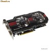 Placa Video Asus nVidia GeForce GTX560 Ti DC2 Top 1024MB GDDR5 256bit Battlefield 3 Bundle