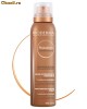 Photoderm Autobronzant Bioderma + cadou