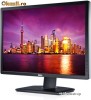 Monitor DELL U2412M LCD 24 UltraSharp 1920x1200 la 60Hz 300cd/mp 1000:1 178/178 8ms 16:10 DP DVI-D cu HDCP VGA 4 USB HUB I 16899