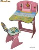Birou copii cu scaunel reglabile HC55 roz Babyland