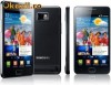 Samsung galaxy s 2 sigilat negru la cel mai mic pret cu garantie 3 ani