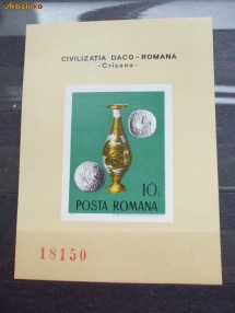 Civilizatia daco-romana 1976 LP 910 foto