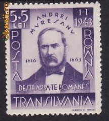Romania 1943 - Andrei Muresanu 1v.neuzata