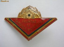 INSIGNA  FRUNTAS IN MUNCA PATRIOTICA  II foto