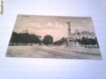 Carte Postala - Ploiesti ~ Bulevardul cu Monumentul vanatorilor ~ foto