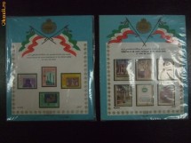 Coli comemorative 2500 ani de la imperiul persan foto