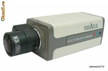 CAMERE SUPRAVEGHERE CCD photo CAMERE SUPRAVEGHERE CCD
