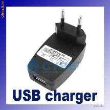 Alimentator 220v iesire USB photo Alimentator 220v iesire USB