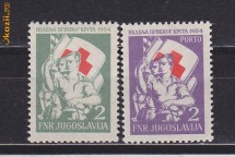Timbre Jugoslavia 1954 Crucea Rosie nestampilate