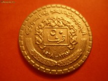 50 Piastri 1968 - SIRIA foto