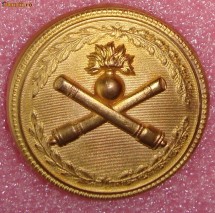 pafta militara regalista, uniforma de parada - artilerie