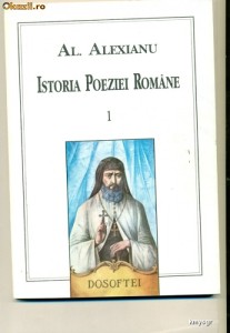 Istoria Poeziei Romane de la 1570 la 1830. Antologie Vol. I ( 1570- 1710)- Al.Alexianu foto