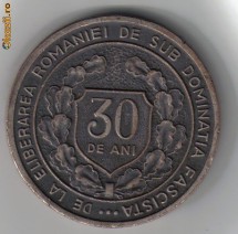 ROMANIA MEDALIE COMEMORATIVA photo ROMANIA MEDALIE COMEMORATIVA