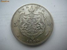 5 lei 1880 -Kullrich pe gat-3 foto