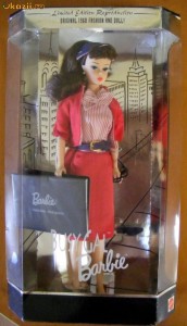 Busy Gal Barbie 1995 - seria reproduceri, editie limitata, noua, deosebita