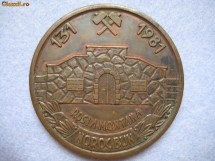 MEDALIA COMEMORATIVA  ROSIA  MONTANA , 1981