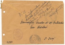 RFL ROMANIA 1932 Judaica plic cu stampila scolii evreiesti din Bivolari jud Iasi foto