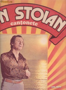 CANTONETE - ION STOIAN - VINIL photo CANTONETE - ION STOIAN - VINIL