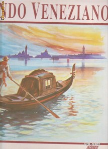 RONDO VENEZIANO ~VINIL
