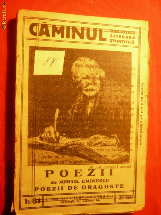 Poezii De Mihai Eminescu Despre Dragoste