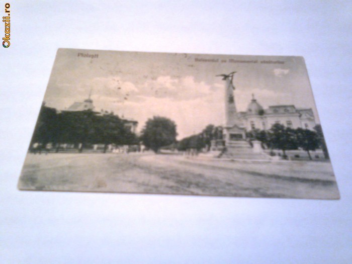 Carte Postala - Ploiesti ~ Bulevardul cu Monumentul vanatorilor ~ foto mare