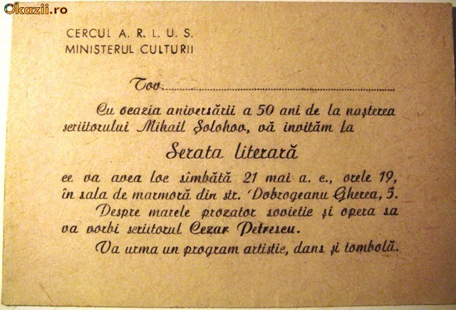 invitatie A.R.L.U.S. foto mare