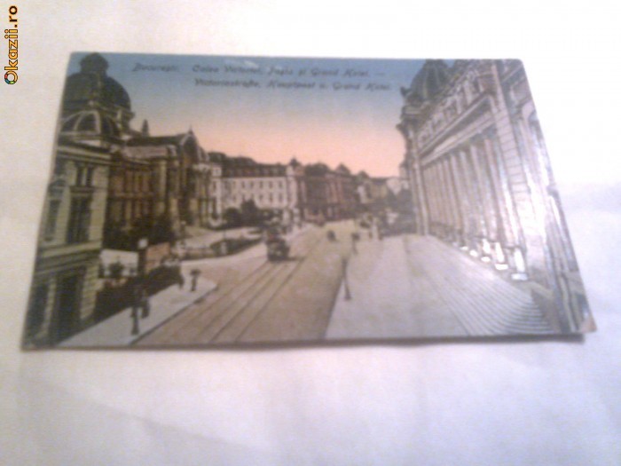 C.P.Bucuresti. Calea Victoriei, Posta si Grand Hotel      necirculata foto mare