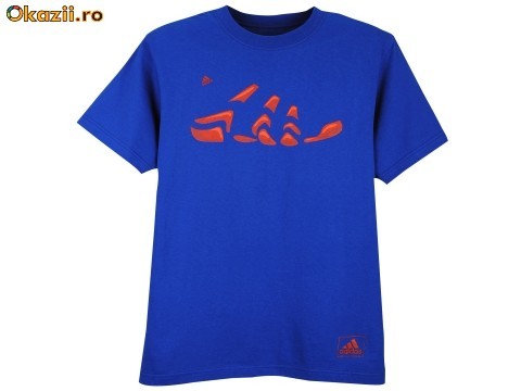 Tricou barbat Adidas Basketball - tricou original foto mare