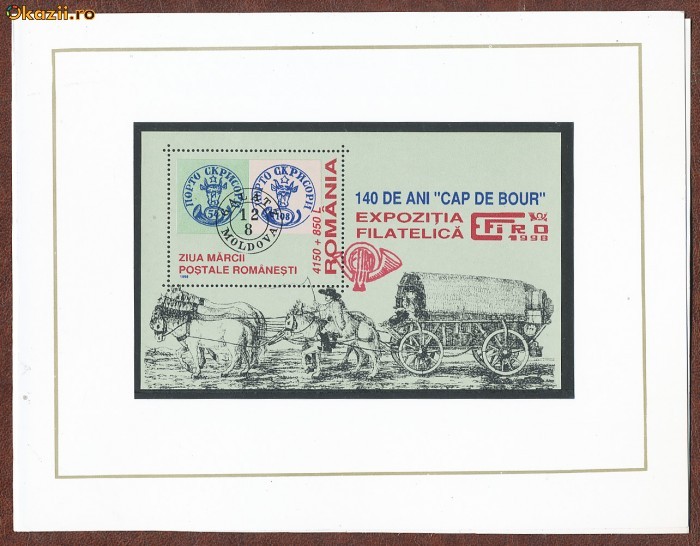 RFL 1998 ROMANIA colita EFIRO cu supratipar Goarna in carnet oficial PTT foto mare