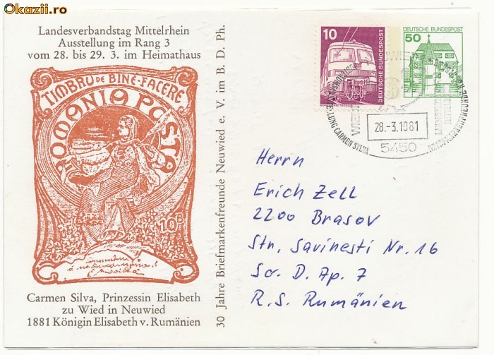 RFL 1981 Carte Postala Germania dedicata Regina Elisabeta a Romaniei, stampila speciala Carmen Sylva foto mare